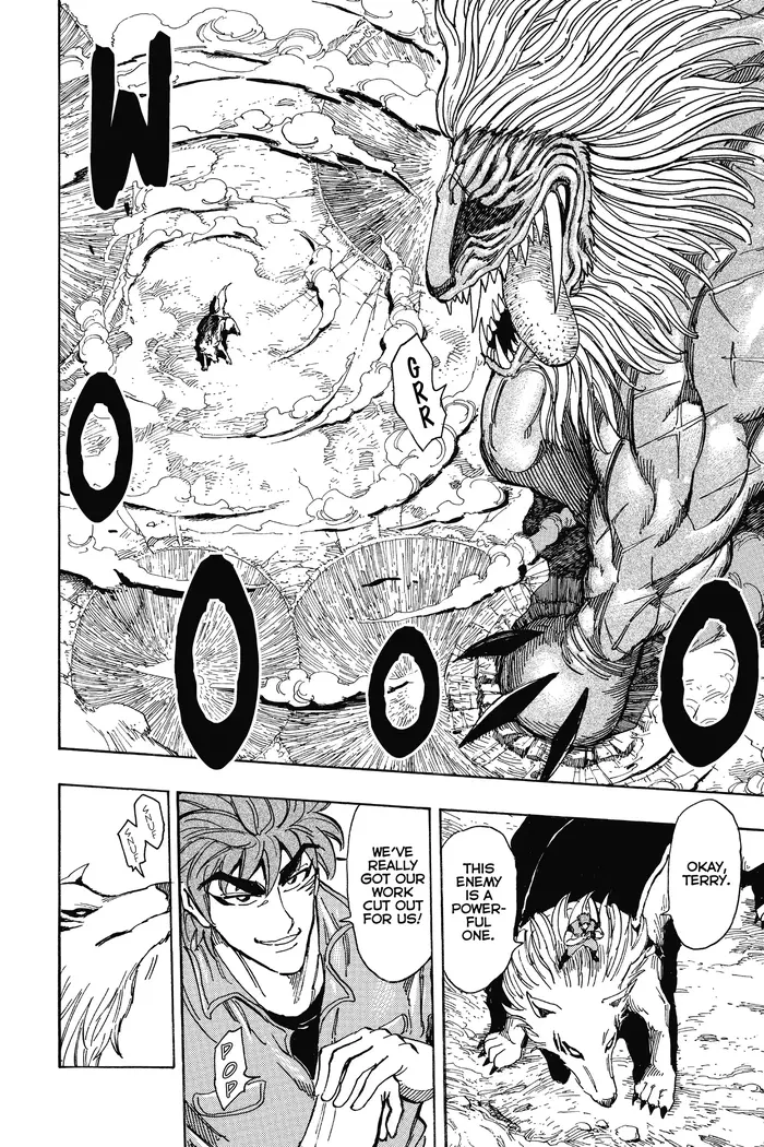 Toriko Chapter 197 image 05_optimized
